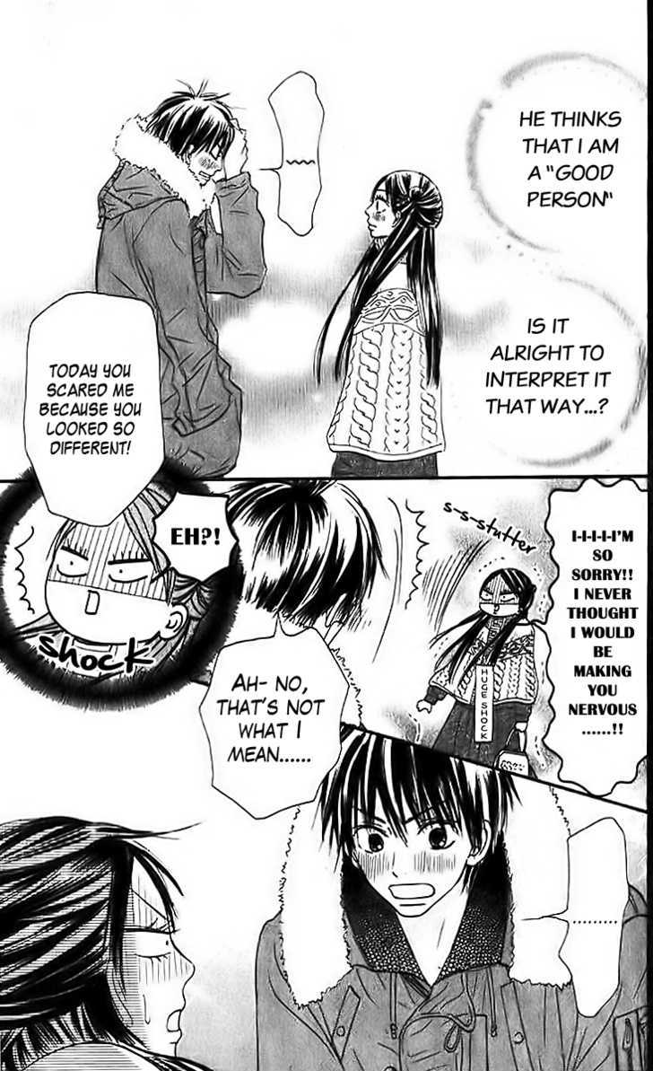 Read Kimi ni Todoke chapter 27 image 14 on Lezhin