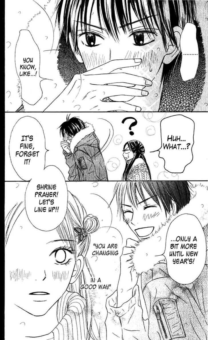 Read Kimi ni Todoke chapter 27 image 15 on Lezhin