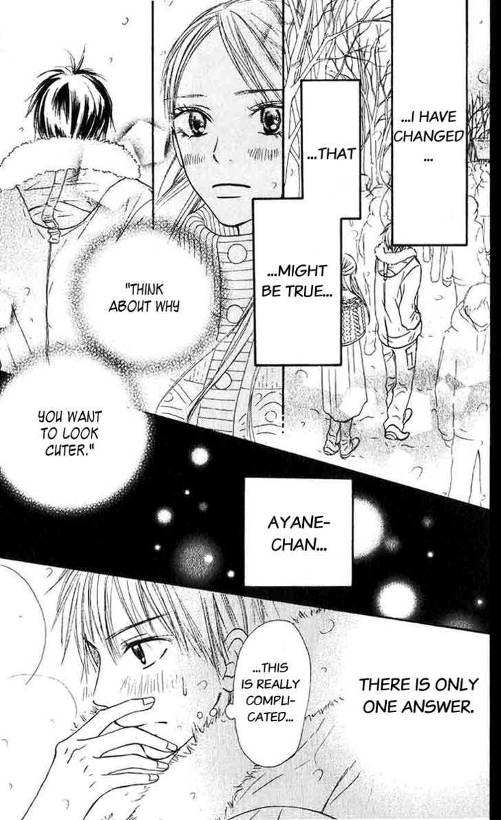 Read Kimi ni Todoke chapter 27 image 16 on Lezhin