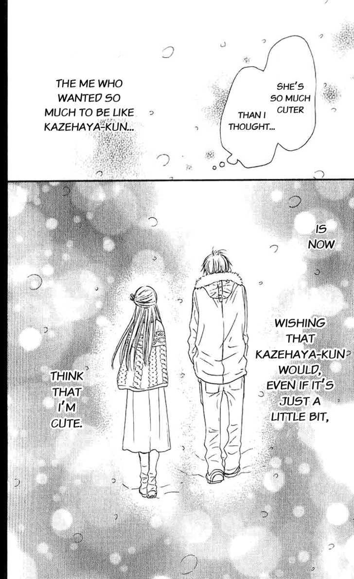 Read Kimi ni Todoke chapter 27 image 17 on Lezhin