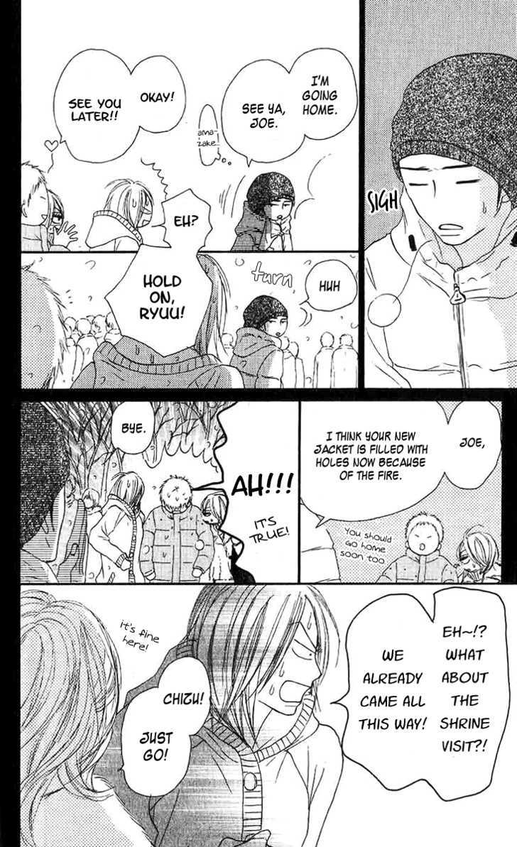 Read Kimi ni Todoke chapter 27 image 19 on Lezhin