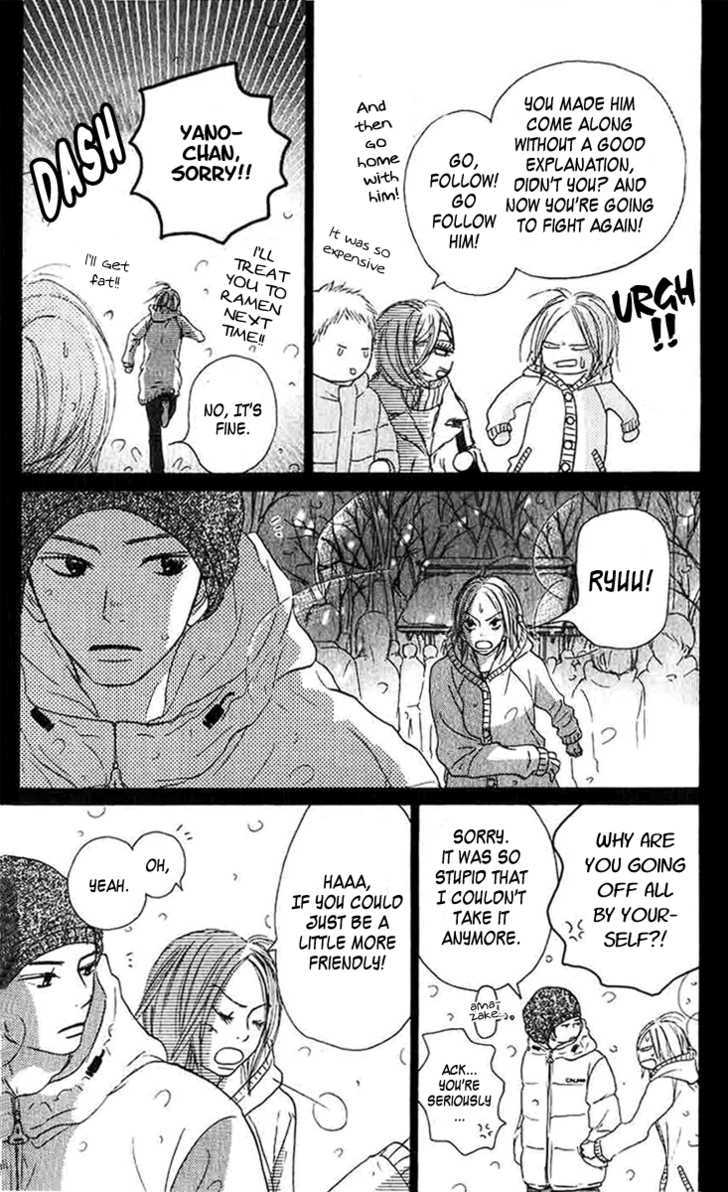 Read Kimi ni Todoke chapter 27 image 20 on Lezhin