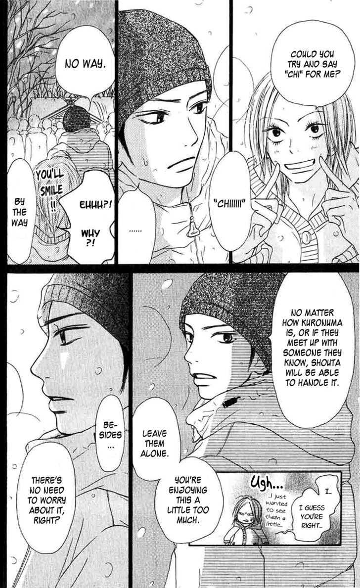 Read Kimi ni Todoke chapter 27 image 21 on Lezhin