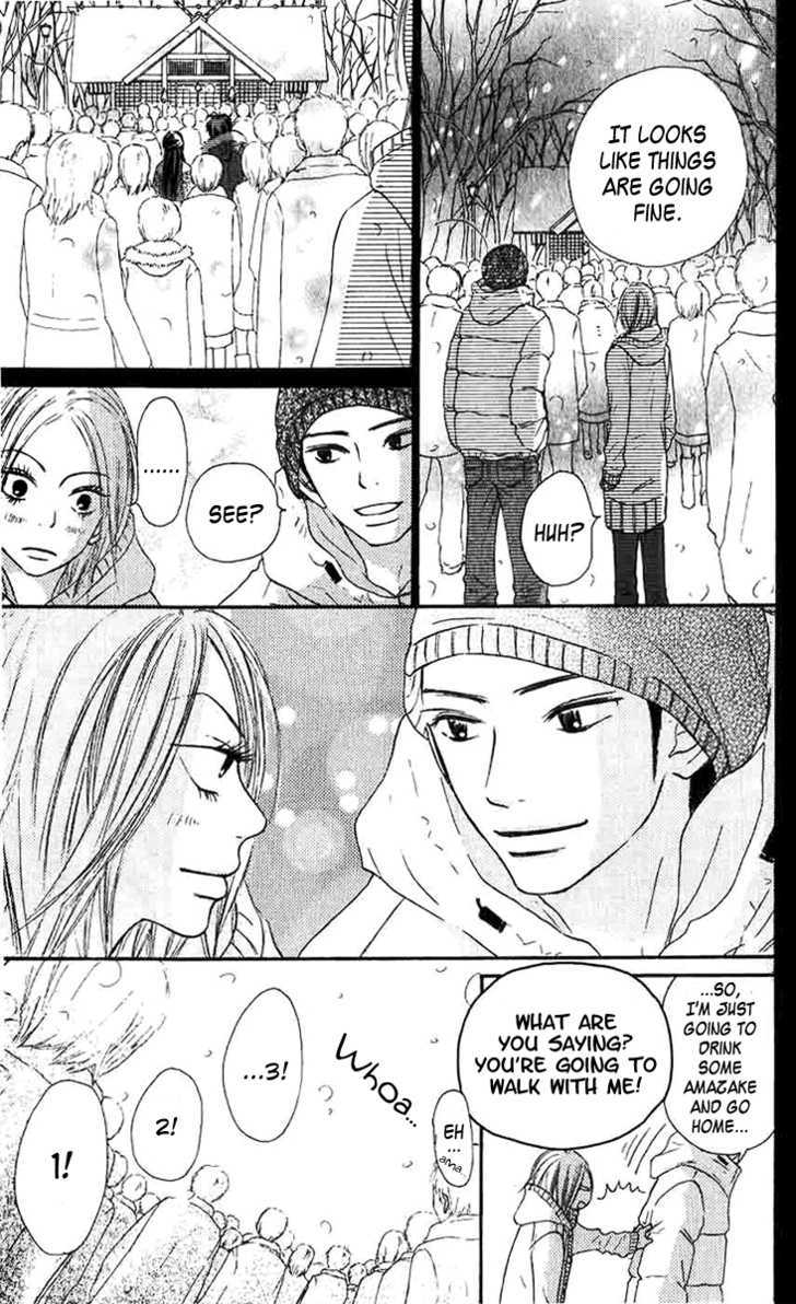 Read Kimi ni Todoke chapter 27 image 22 on Lezhin