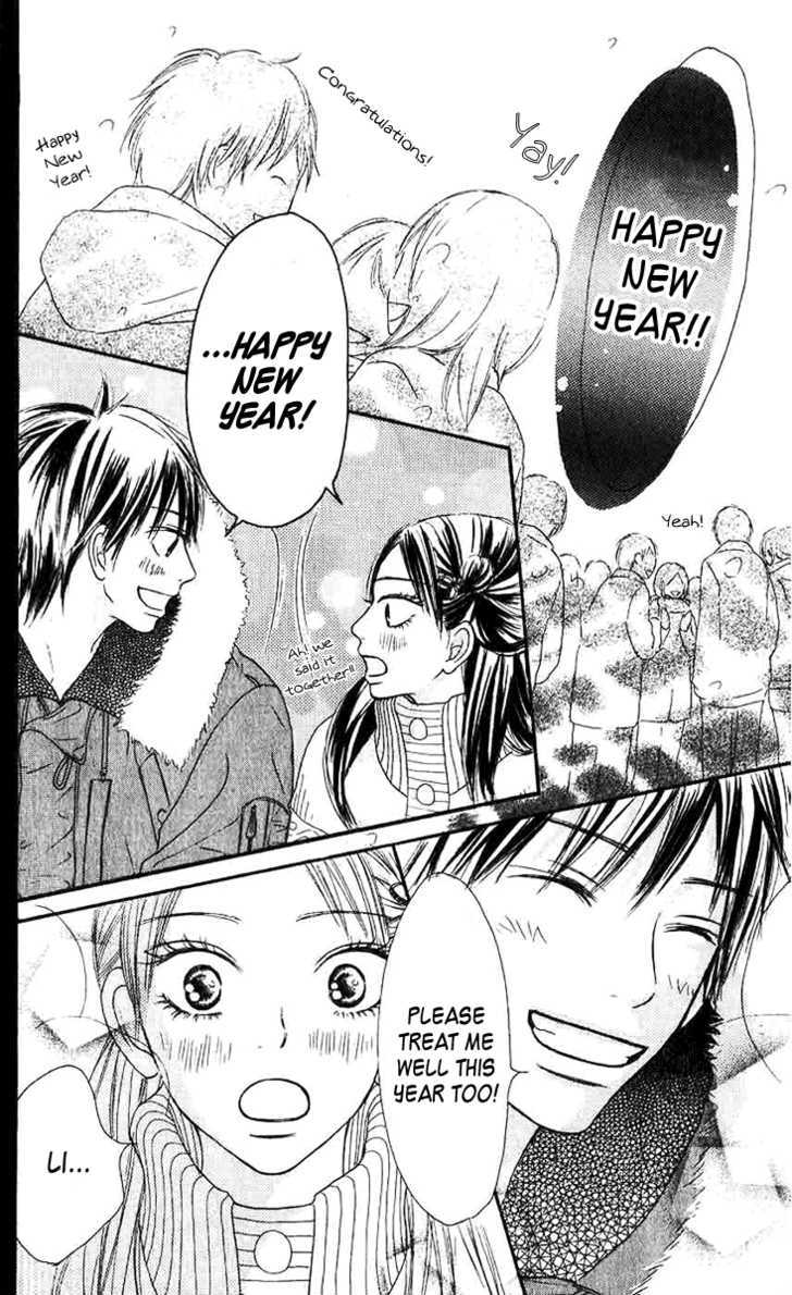Read Kimi ni Todoke chapter 27 image 23 on Lezhin