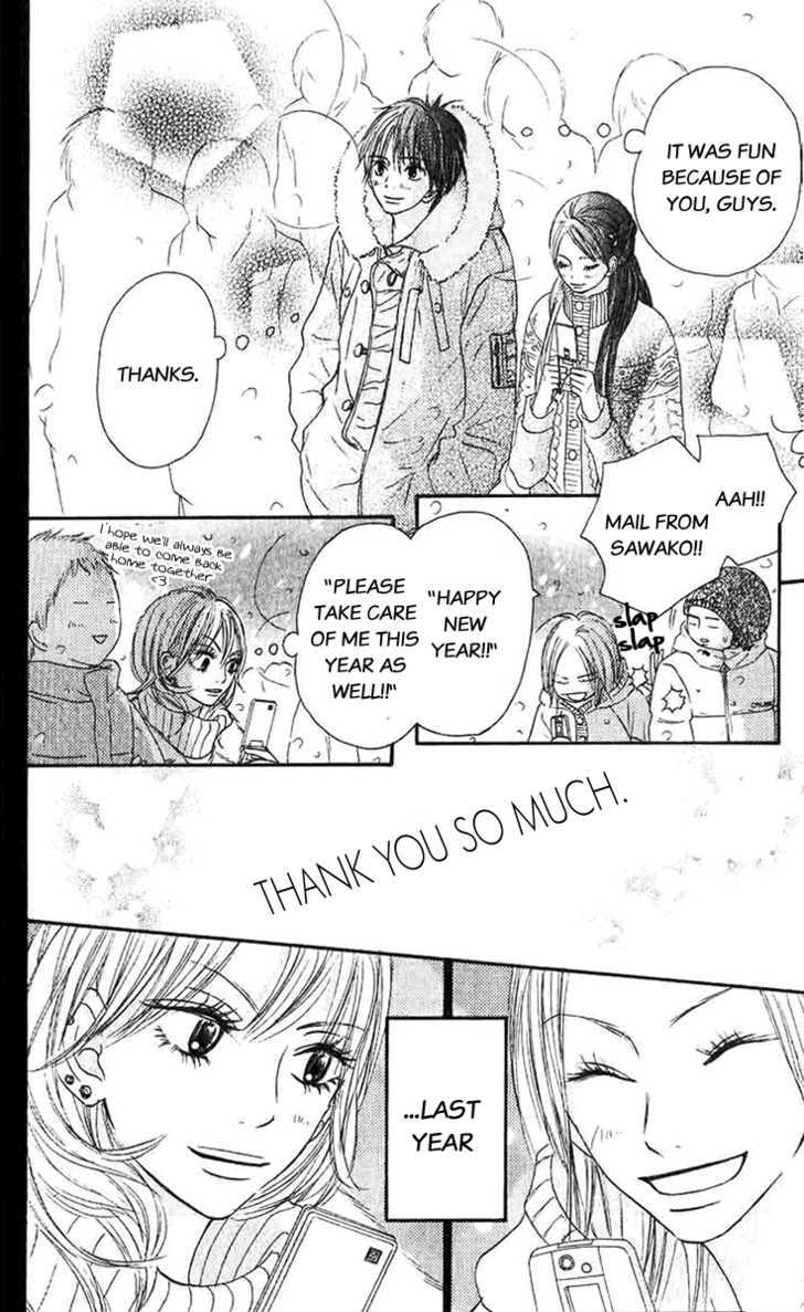 Read Kimi ni Todoke chapter 27 image 25 on Lezhin