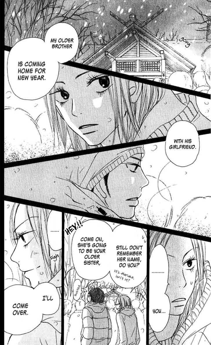 Read Kimi ni Todoke chapter 27 image 29 on Lezhin