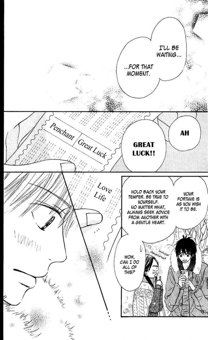 Read Kimi ni Todoke chapter 27 image 31 on Lezhin