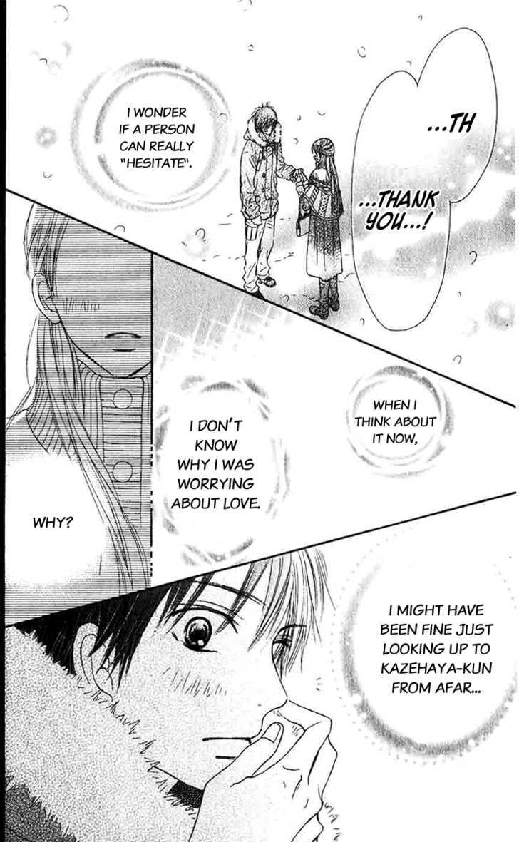 Read Kimi ni Todoke chapter 27 image 35 on Lezhin