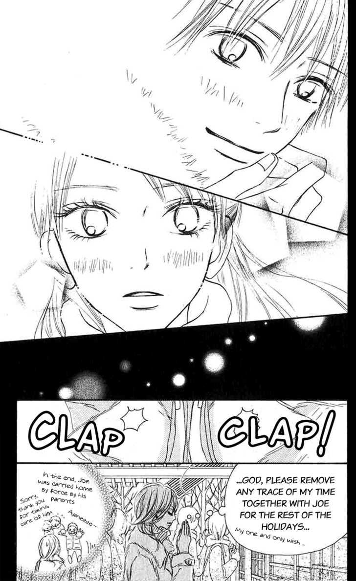 Read Kimi ni Todoke chapter 27 image 36 on Lezhin
