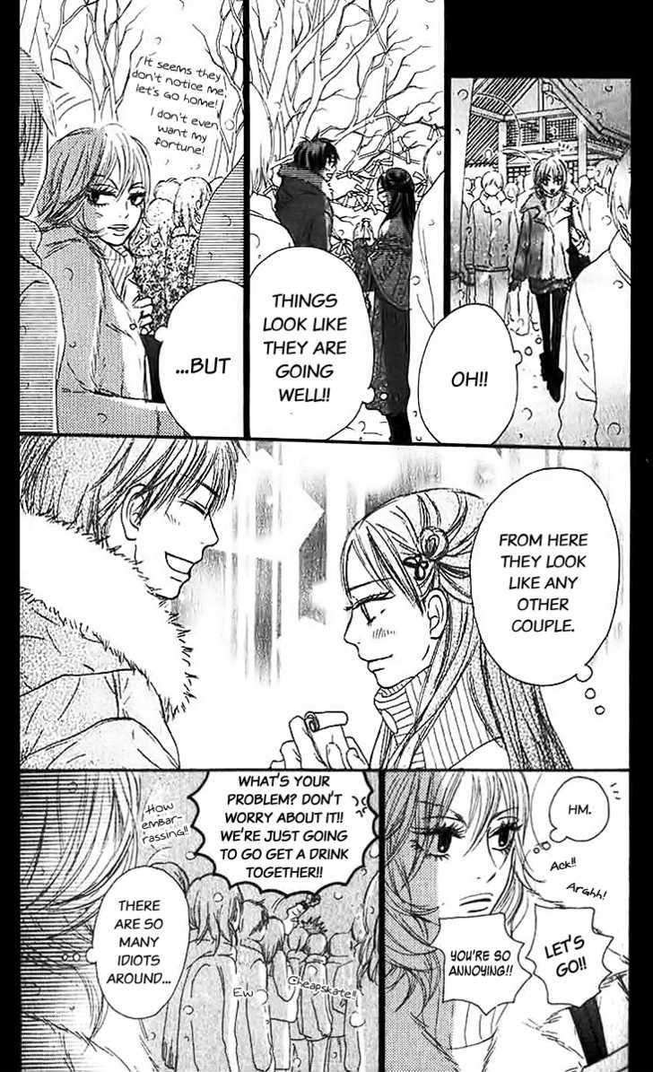 Read Kimi ni Todoke chapter 27 image 37 on Lezhin