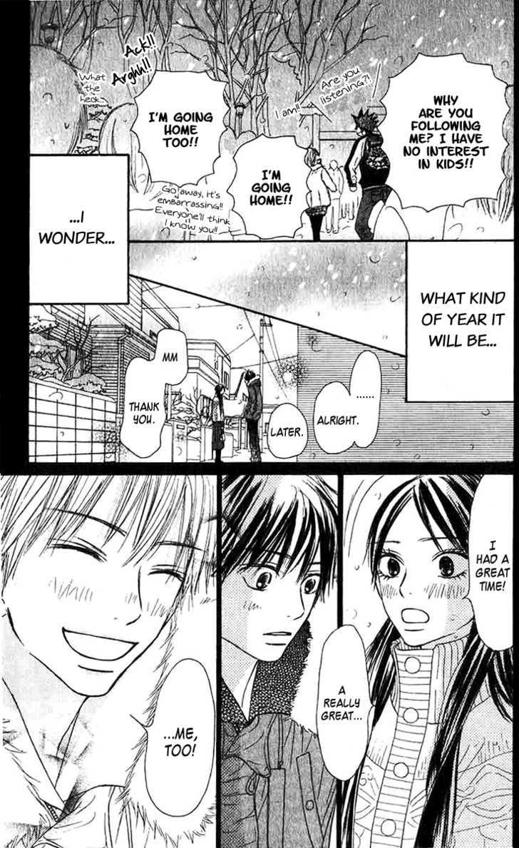 Read Kimi ni Todoke chapter 27 image 40 on Lezhin