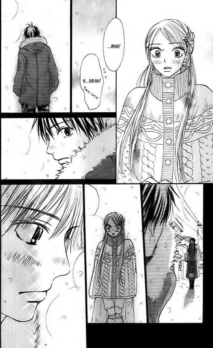 Read Kimi ni Todoke chapter 27 image 41 on Lezhin