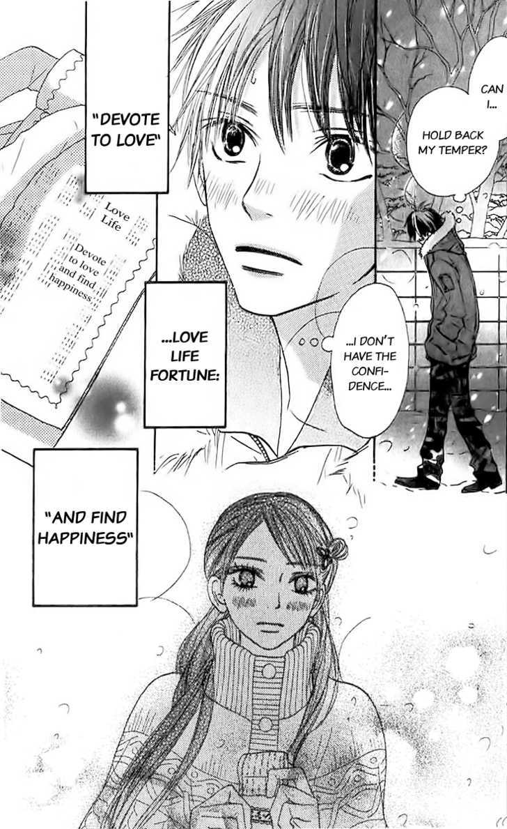 Read Kimi ni Todoke chapter 27 image 42 on Lezhin