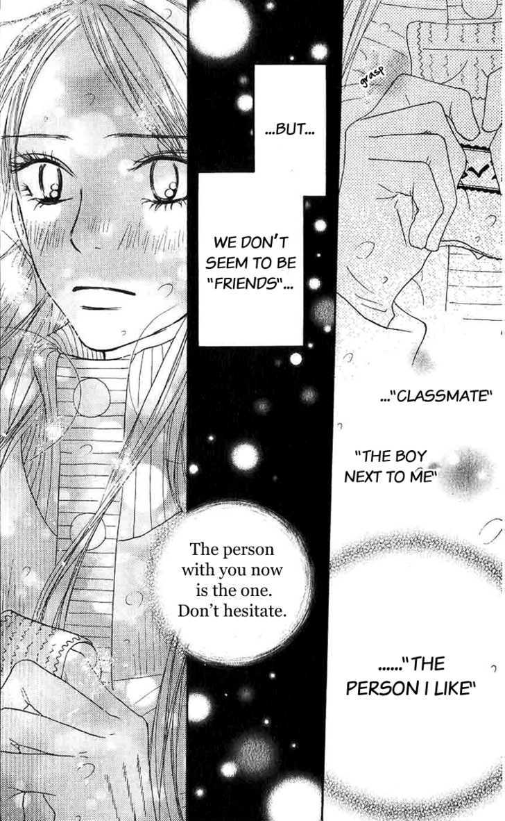 Read Kimi ni Todoke chapter 27 image 43 on Lezhin