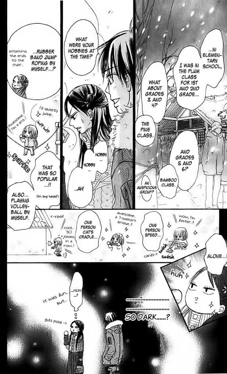 Read Kimi ni Todoke chapter 27 image 5 on Lezhin