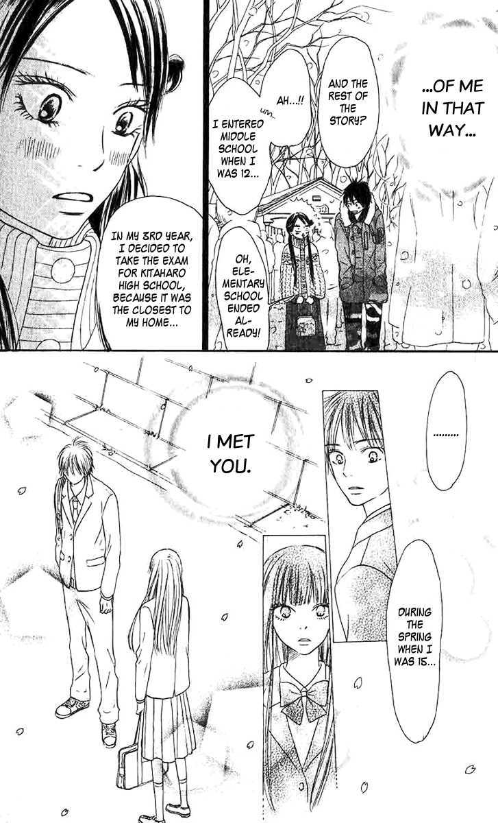 Read Kimi ni Todoke chapter 27 image 7 on Lezhin