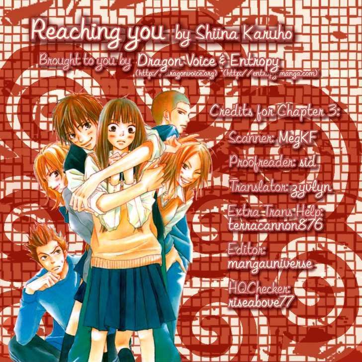 Read Kimi ni Todoke chapter 3 image 1 on Lezhin