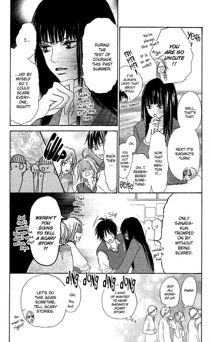 Read Kimi ni Todoke chapter 3 image 11 on Lezhin
