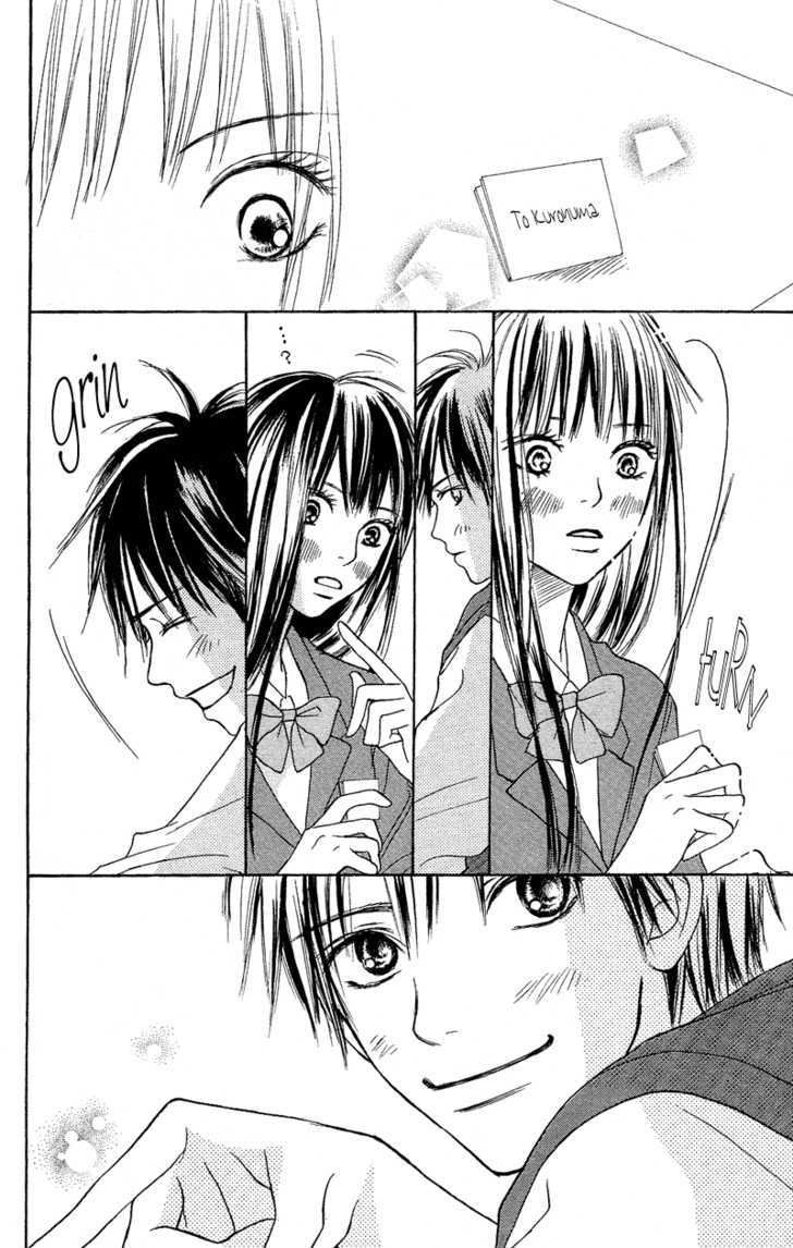 Read Kimi ni Todoke chapter 3 image 17 on Lezhin