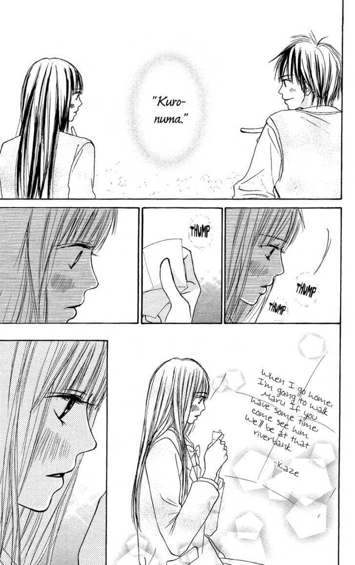Read Kimi ni Todoke chapter 3 image 18 on Lezhin