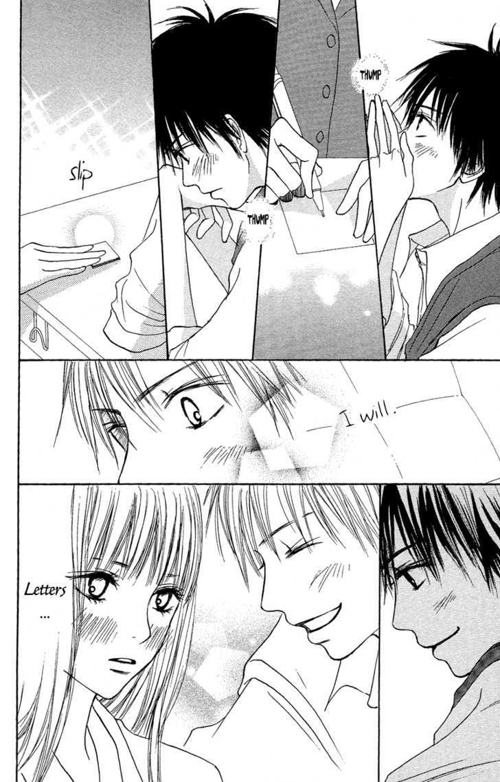 Read Kimi ni Todoke chapter 3 image 19 on Lezhin