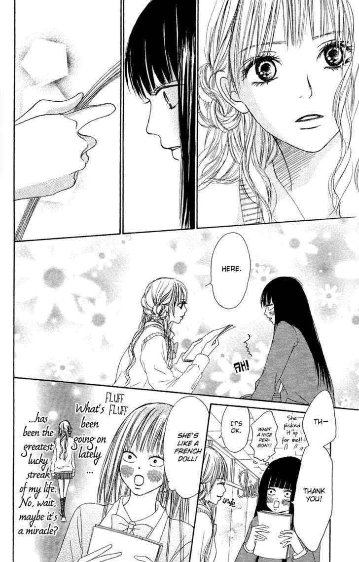 Read Kimi ni Todoke chapter 3 image 21 on Lezhin