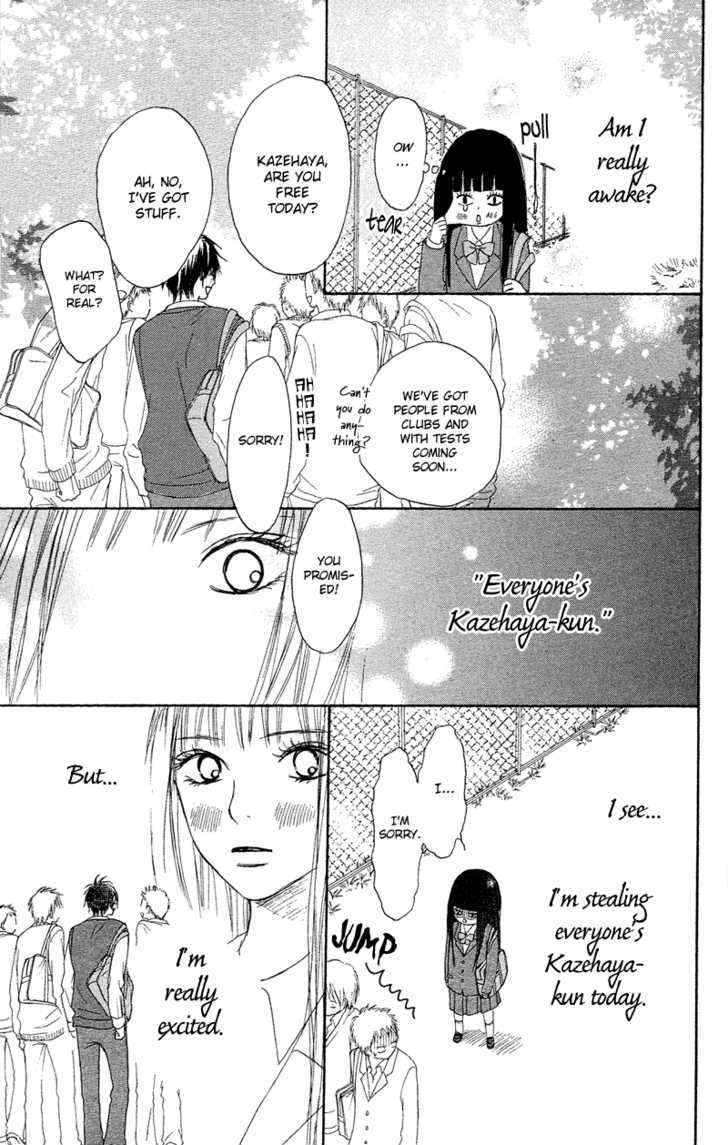 Read Kimi ni Todoke chapter 3 image 22 on Lezhin