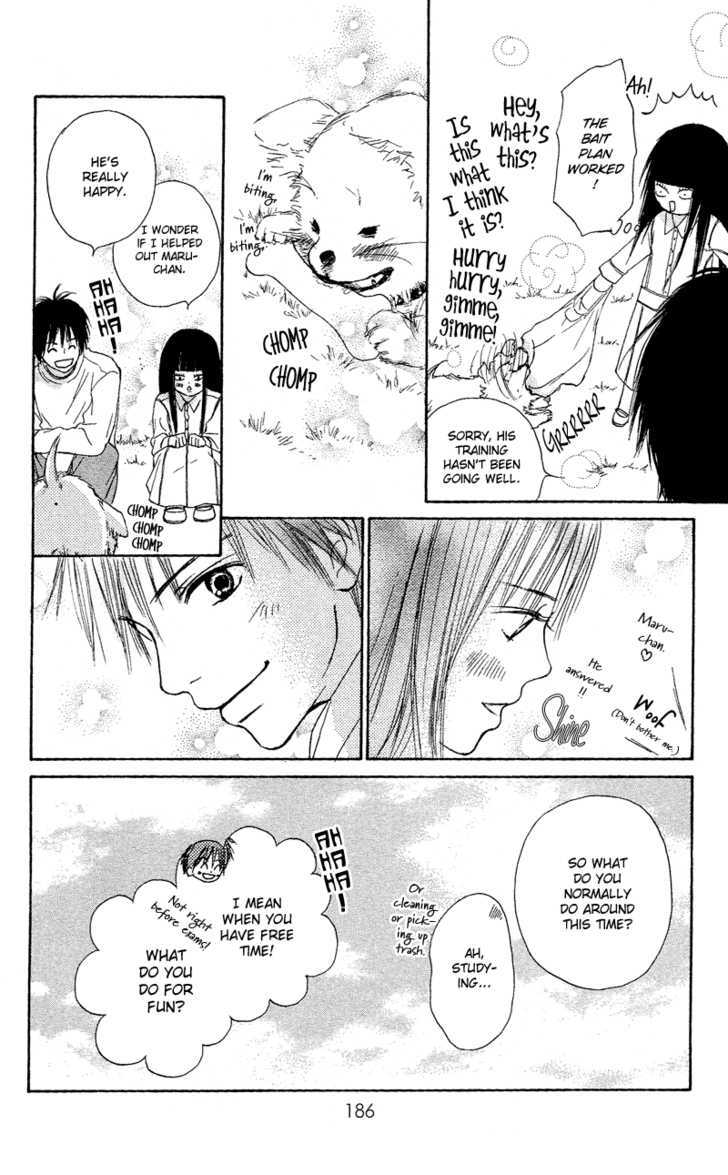 Read Kimi ni Todoke chapter 3 image 25 on Lezhin