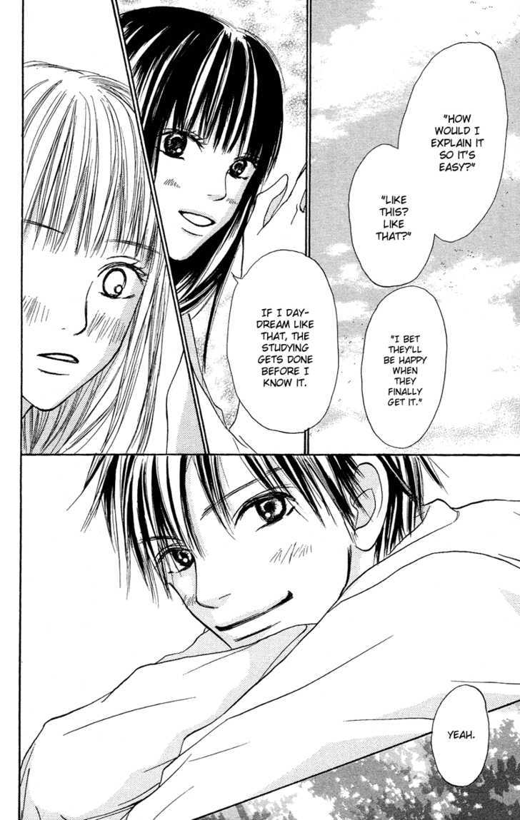 Read Kimi ni Todoke chapter 3 image 27 on Lezhin
