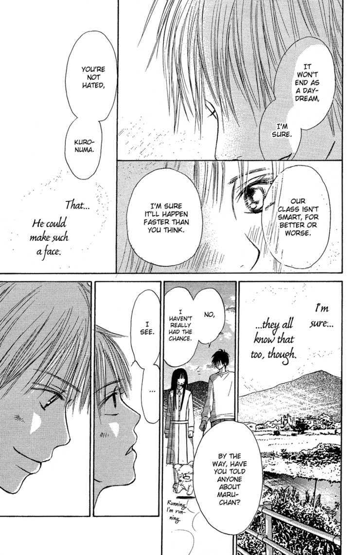 Read Kimi ni Todoke chapter 3 image 28 on Lezhin