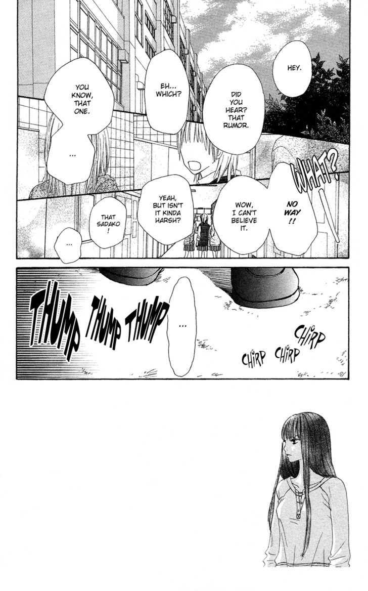 Read Kimi ni Todoke chapter 3 image 3 on Lezhin