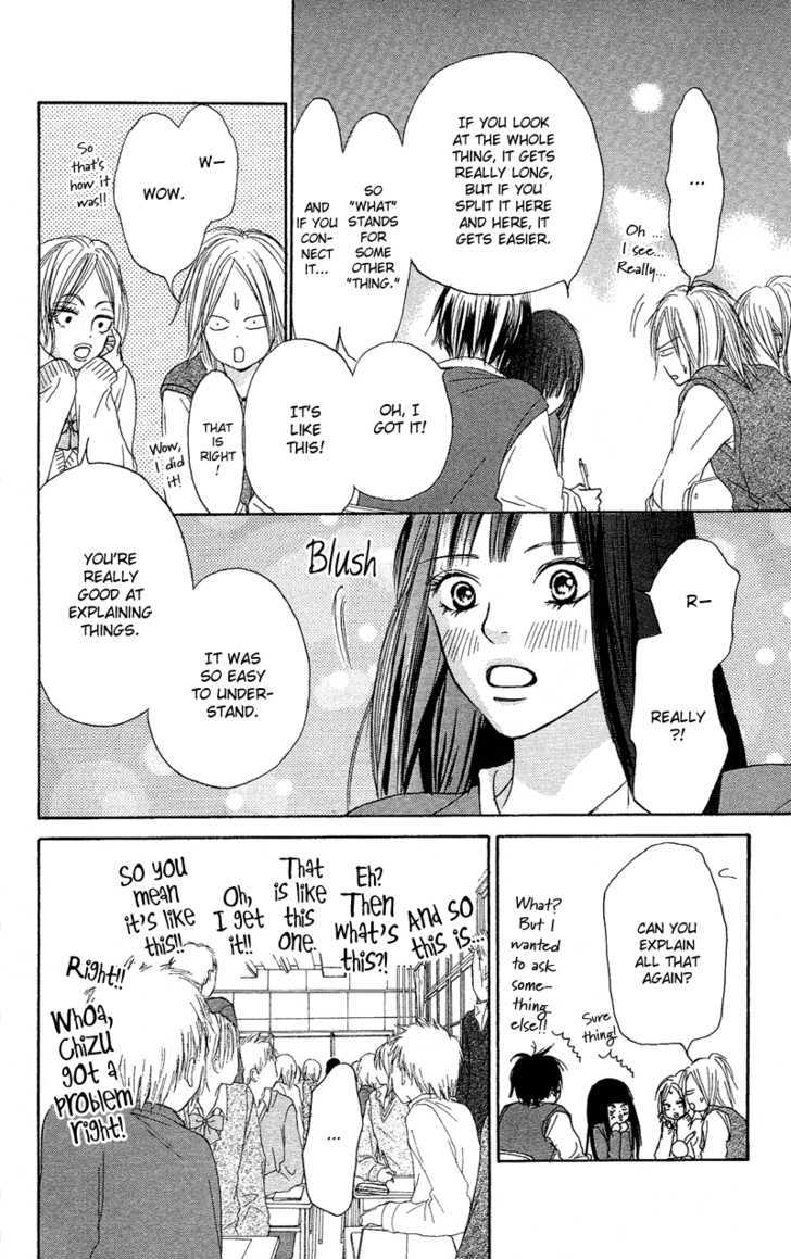 Read Kimi ni Todoke chapter 3 image 33 on Lezhin