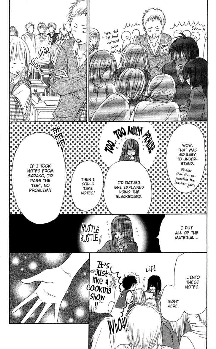Read Kimi ni Todoke chapter 3 image 35 on Lezhin