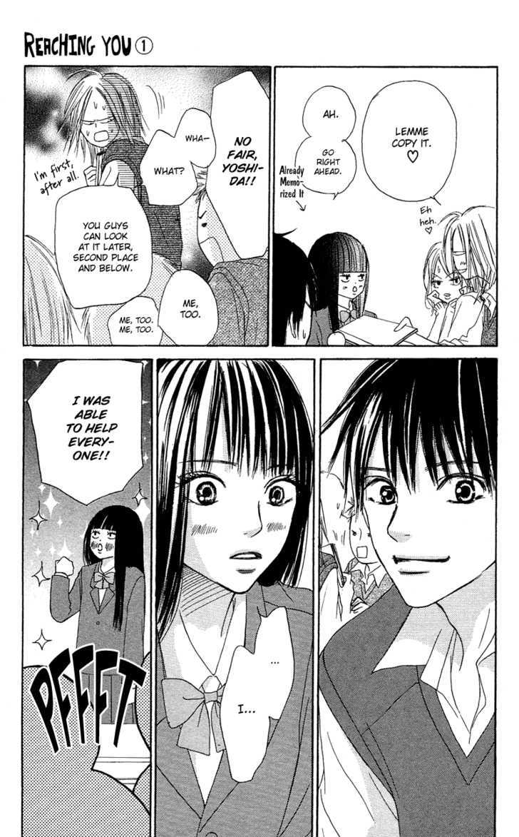 Read Kimi ni Todoke chapter 3 image 36 on Lezhin