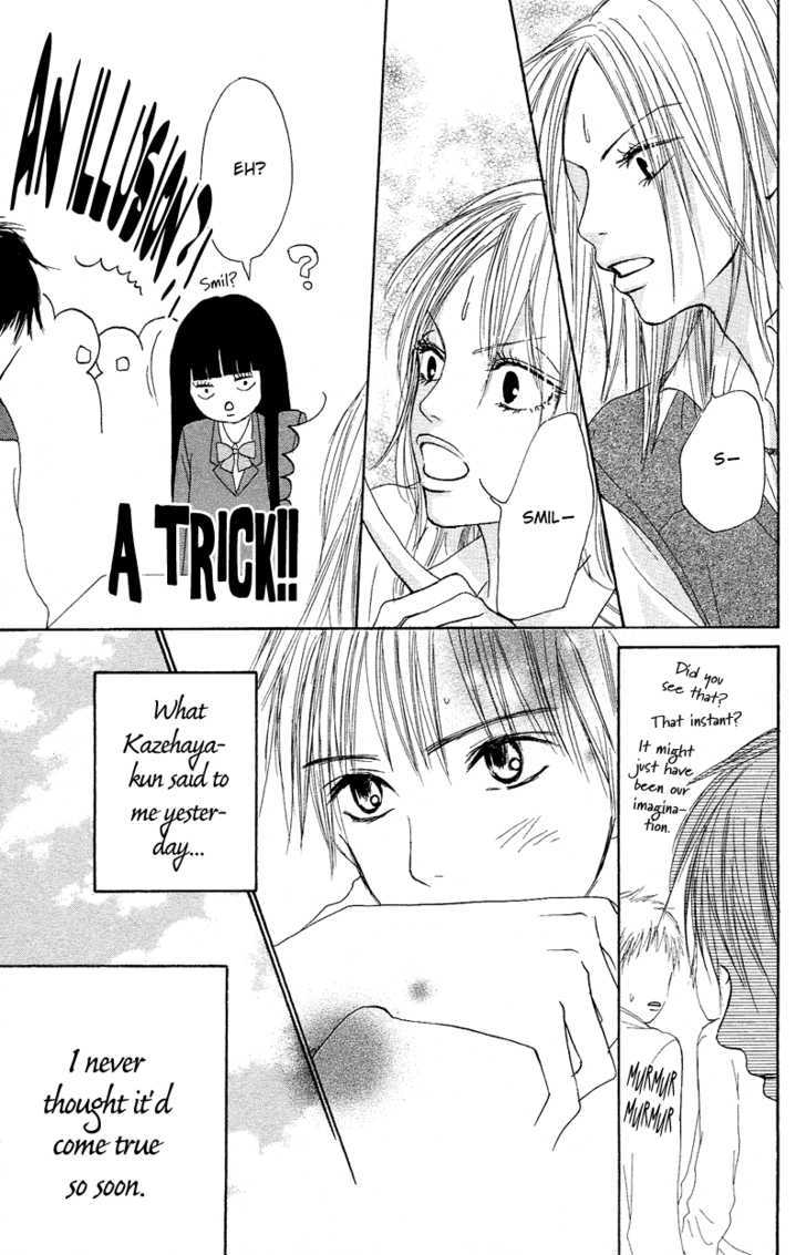 Read Kimi ni Todoke chapter 3 image 38 on Lezhin