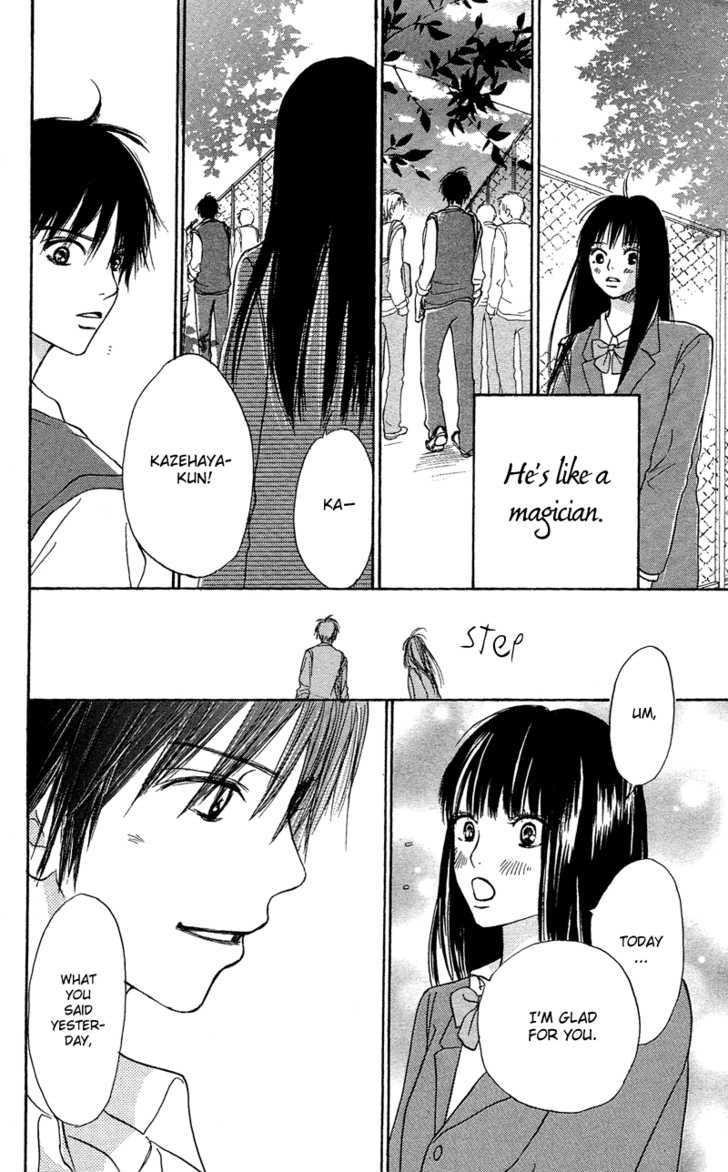 Read Kimi ni Todoke chapter 3 image 39 on Lezhin