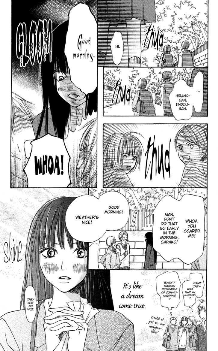 Read Kimi ni Todoke chapter 3 image 4 on Lezhin