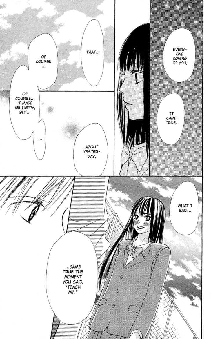 Read Kimi ni Todoke chapter 3 image 40 on Lezhin