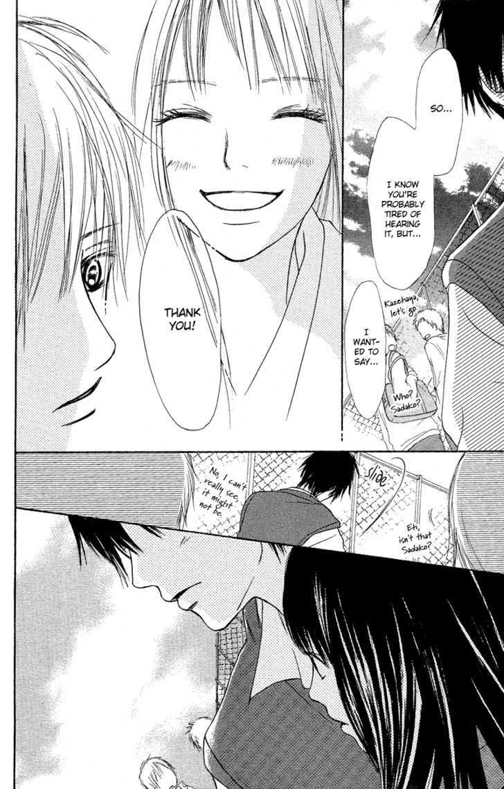 Read Kimi ni Todoke chapter 3 image 41 on Lezhin
