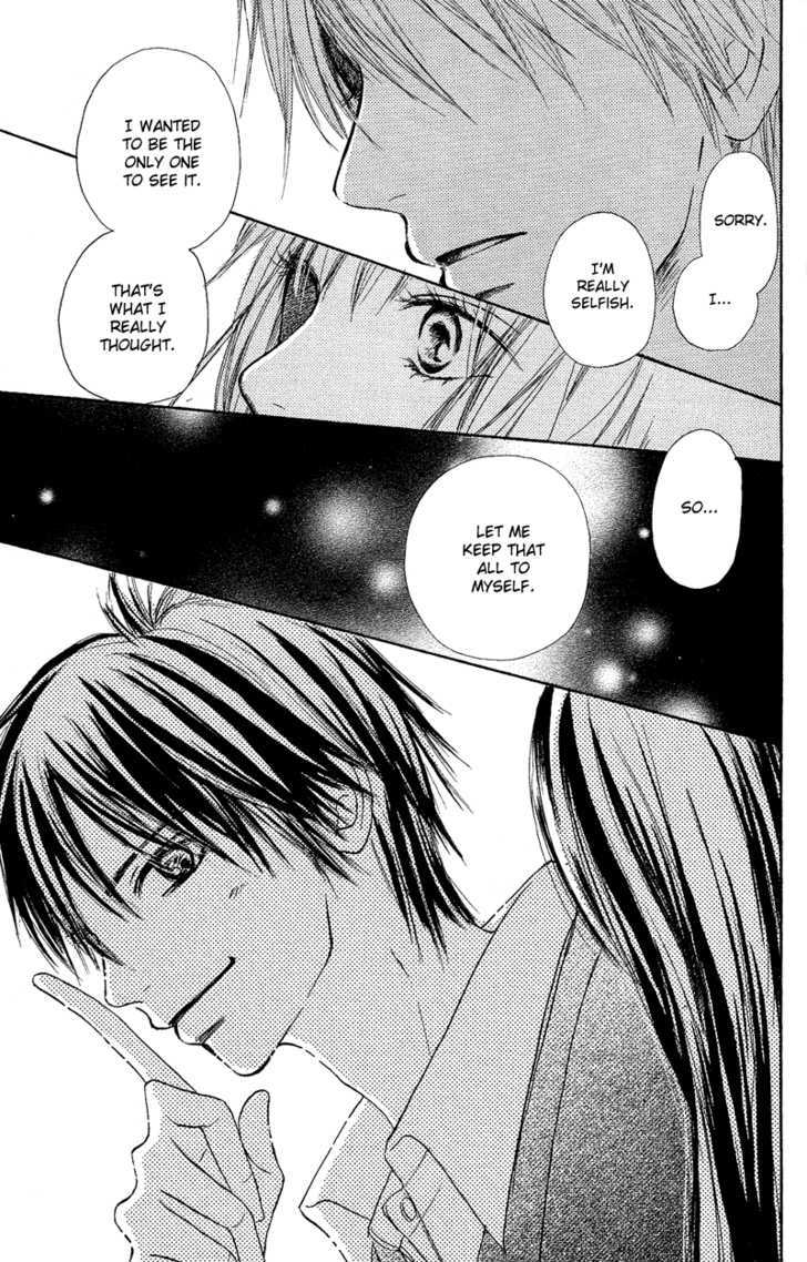 Read Kimi ni Todoke chapter 3 image 42 on Lezhin