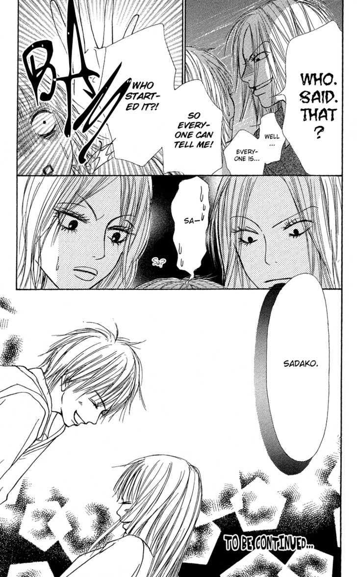 Read Kimi ni Todoke chapter 3 image 44 on Lezhin