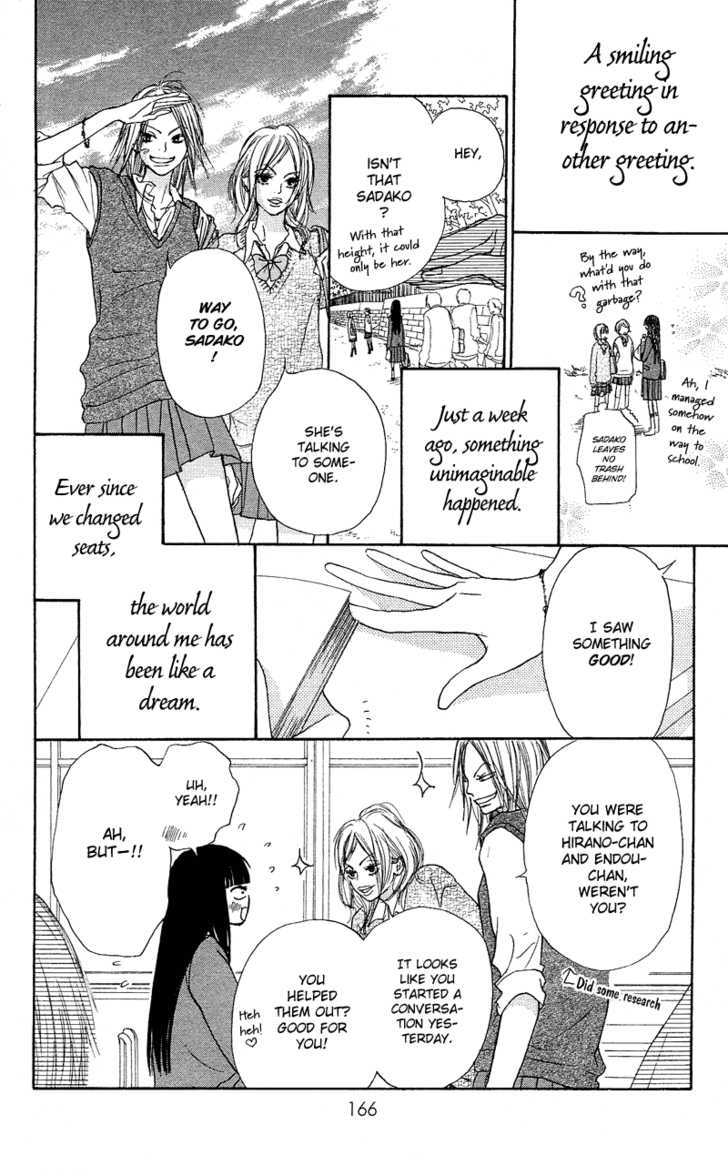 Read Kimi ni Todoke chapter 3 image 5 on Lezhin