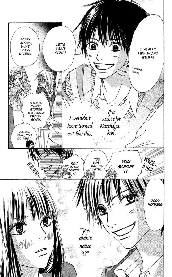 Read Kimi ni Todoke chapter 3 image 8 on Lezhin
