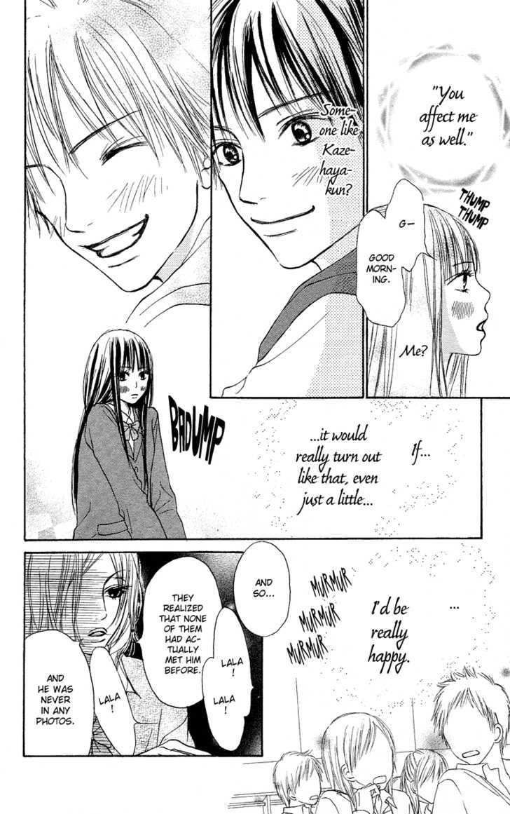 Read Kimi ni Todoke chapter 3 image 9 on Lezhin