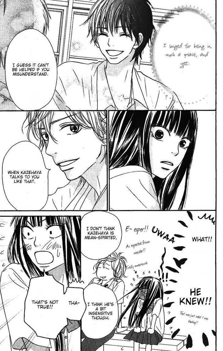 Read Kimi ni Todoke chapter 34 image 10 on Lezhin