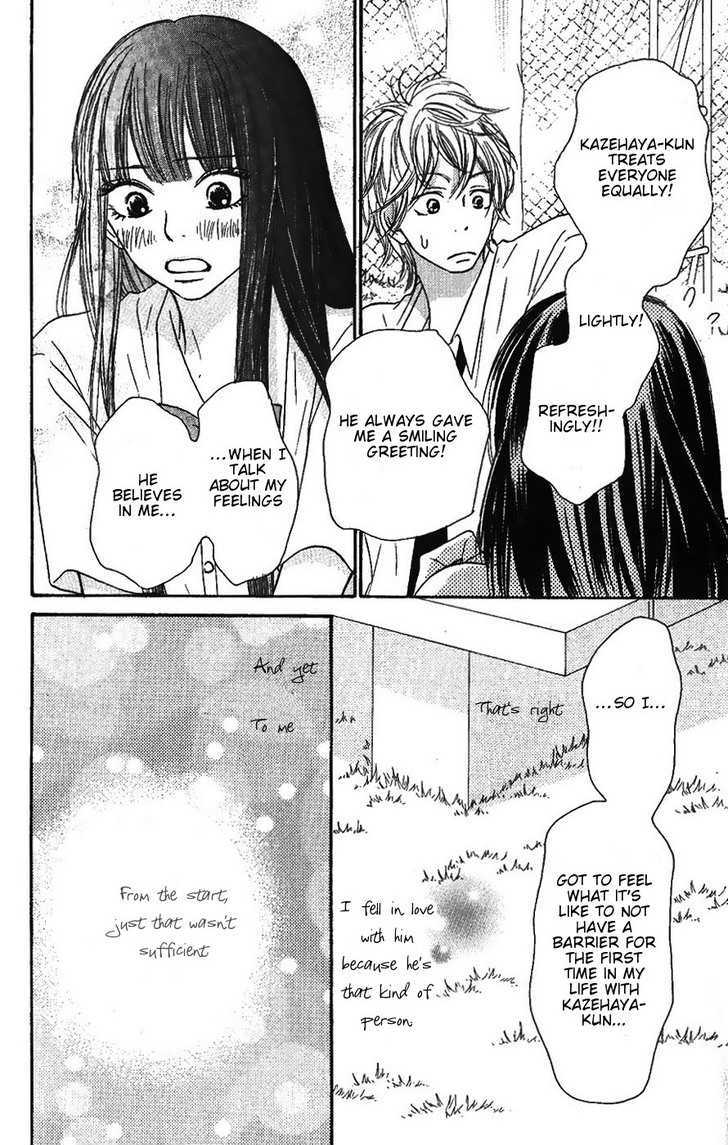 Read Kimi ni Todoke chapter 34 image 11 on Lezhin