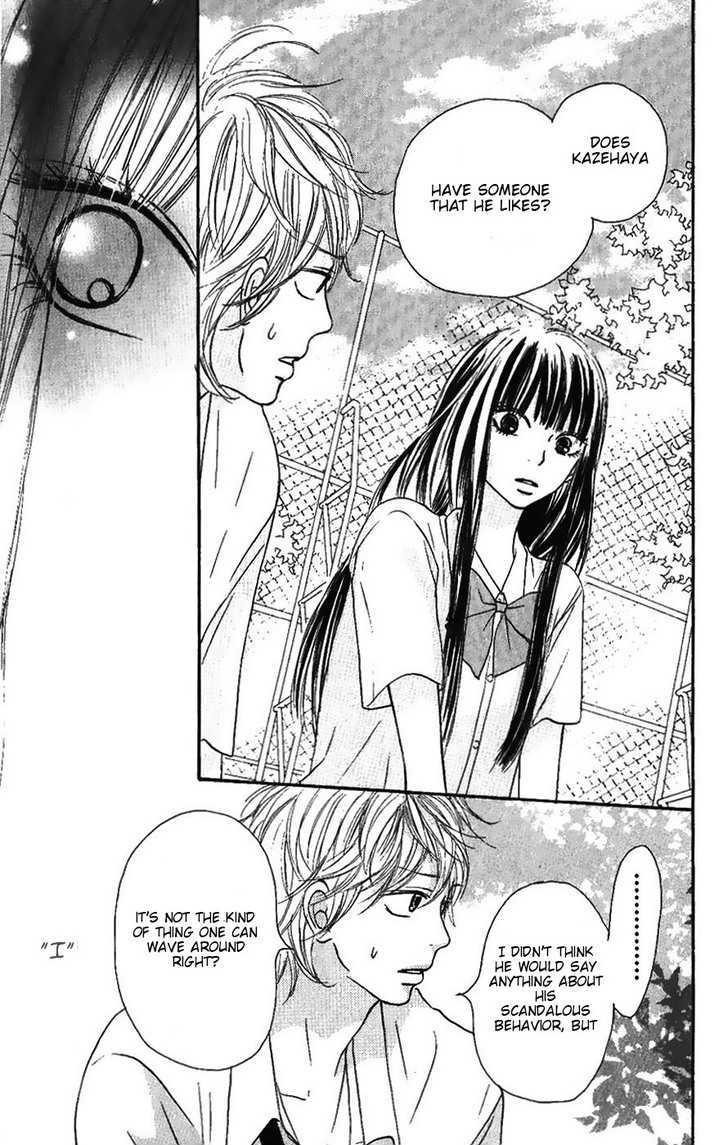Read Kimi ni Todoke chapter 34 image 14 on Lezhin