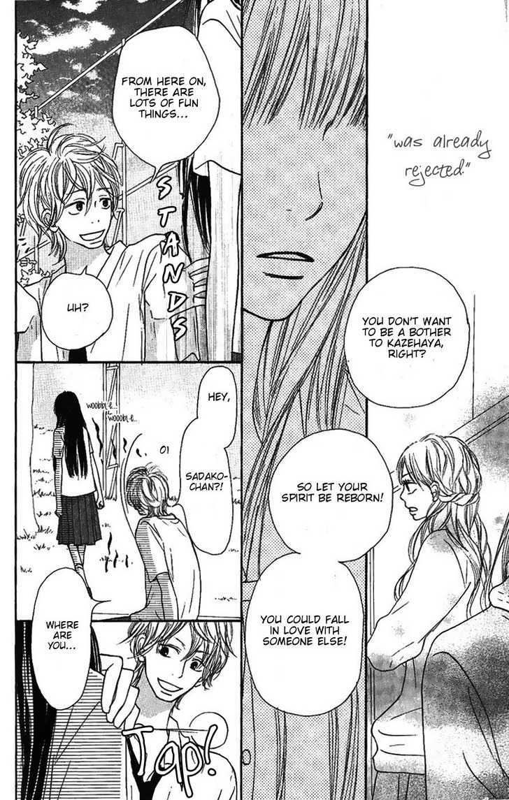 Read Kimi ni Todoke chapter 34 image 15 on Lezhin