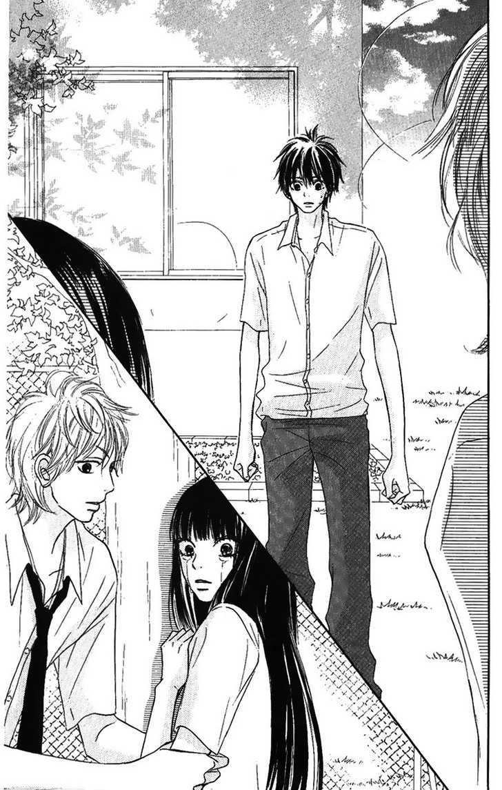 Read Kimi ni Todoke chapter 34 image 20 on Lezhin